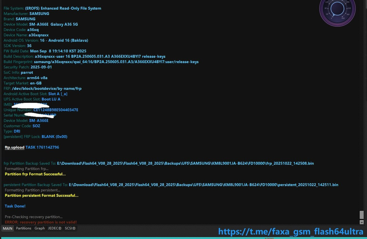 photo 2025 11 11 23 01 05