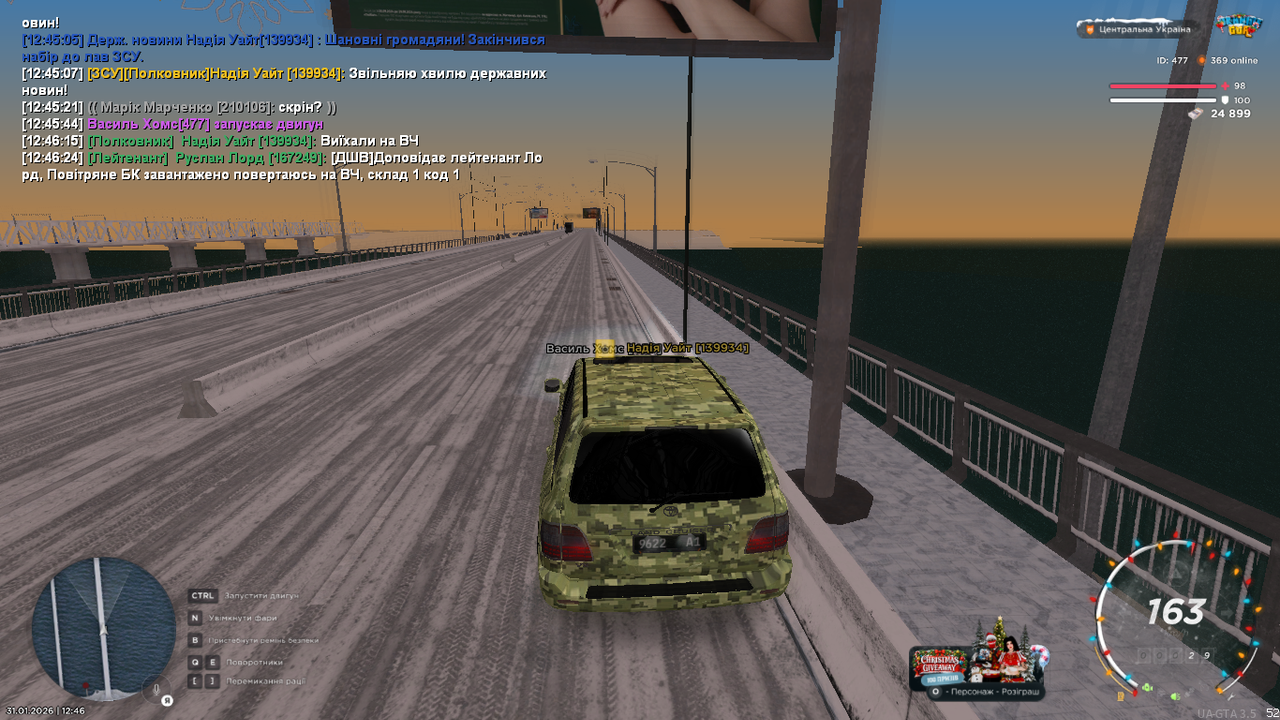 UKRAINE GTA 31 01 2026 12 46 44