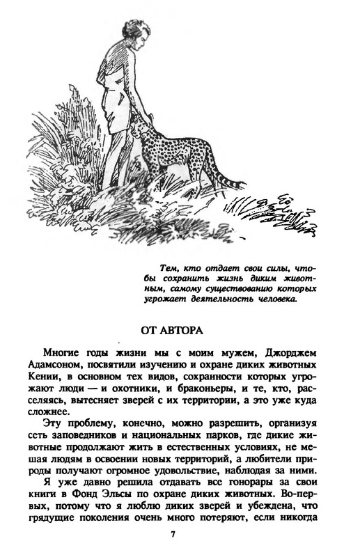p0010