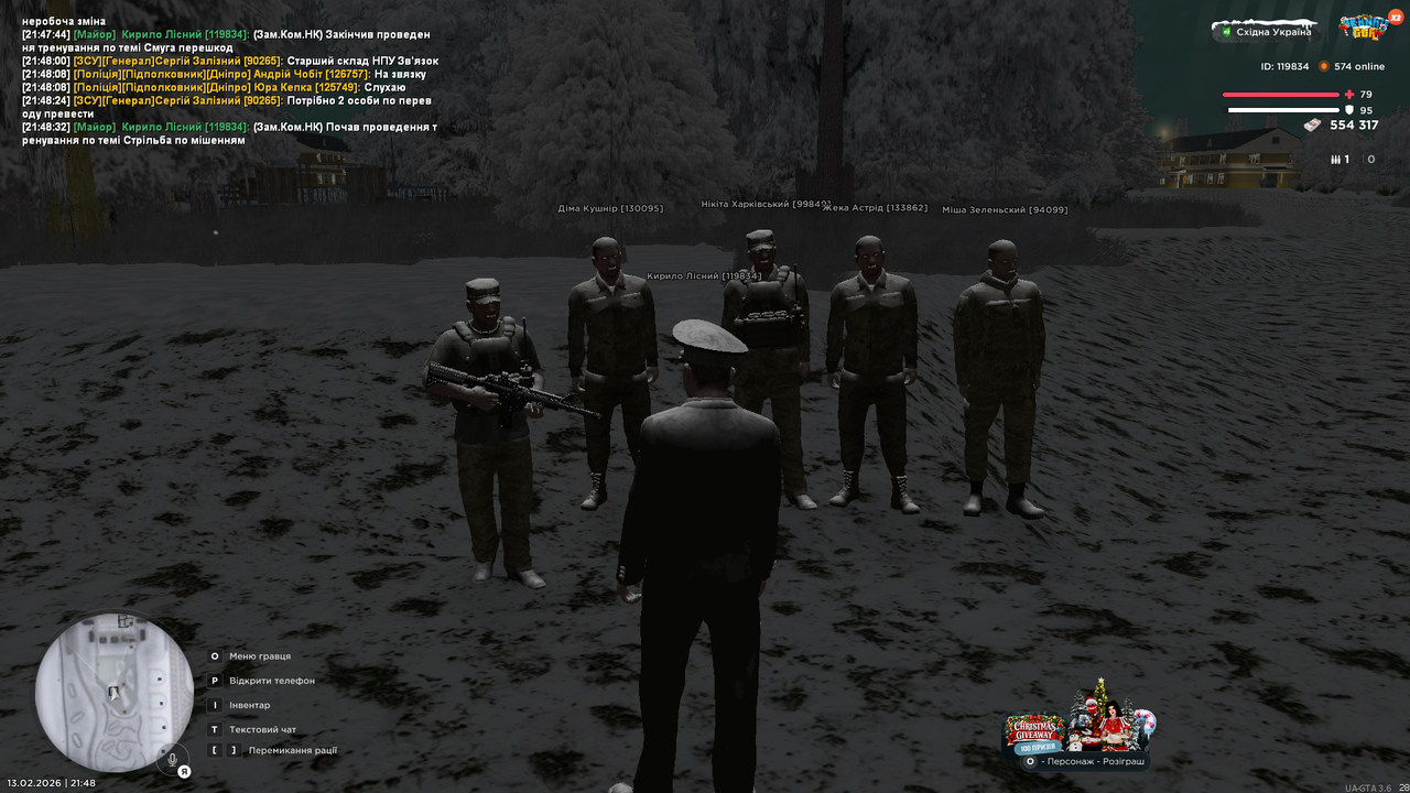 UKRAINE GTA 13 02 2026 21 48 35