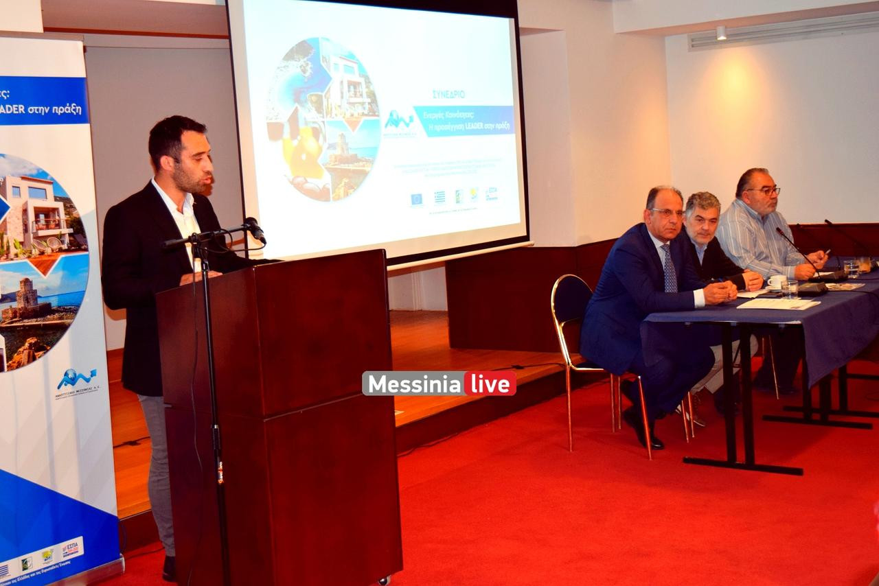 ANAPTYKSIAKH DSC 0132