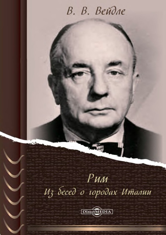 p0001