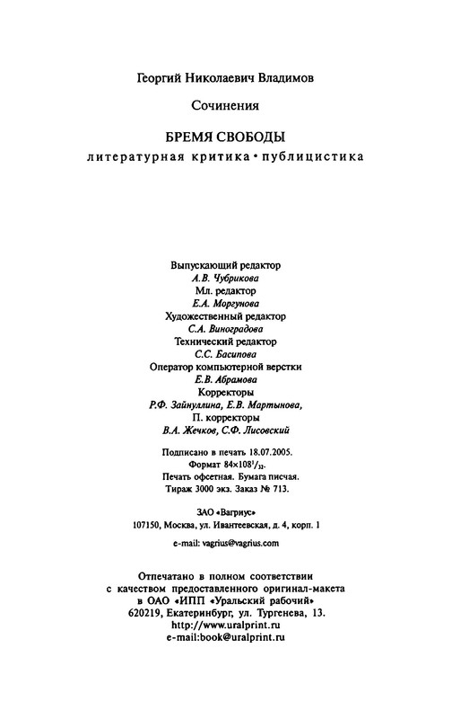 p0030