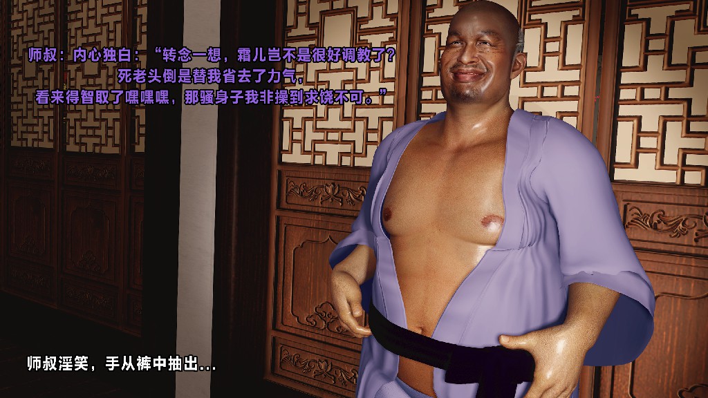 霜落花名册156P 362MB (2)