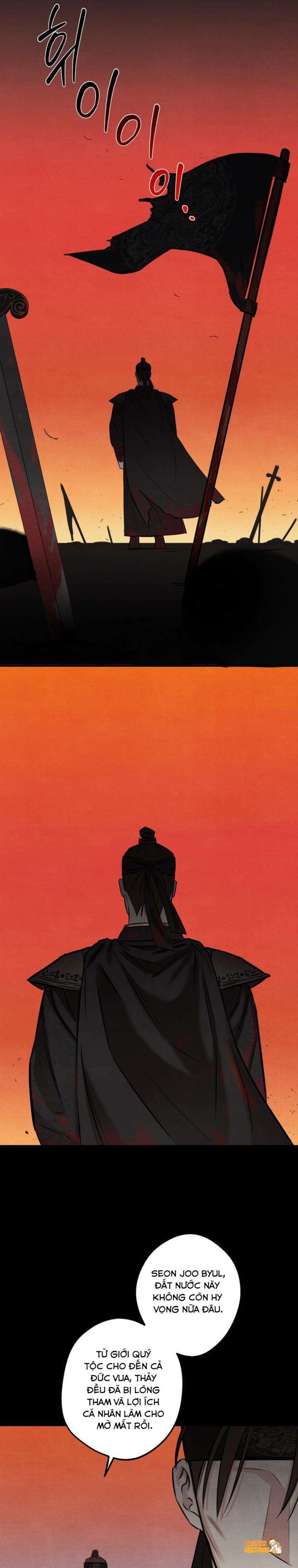 Trang truyện tmpyiocsqft trong truyện tranh 『18+』sư Mẫu - Chapter 2 - truyenhentai18.net