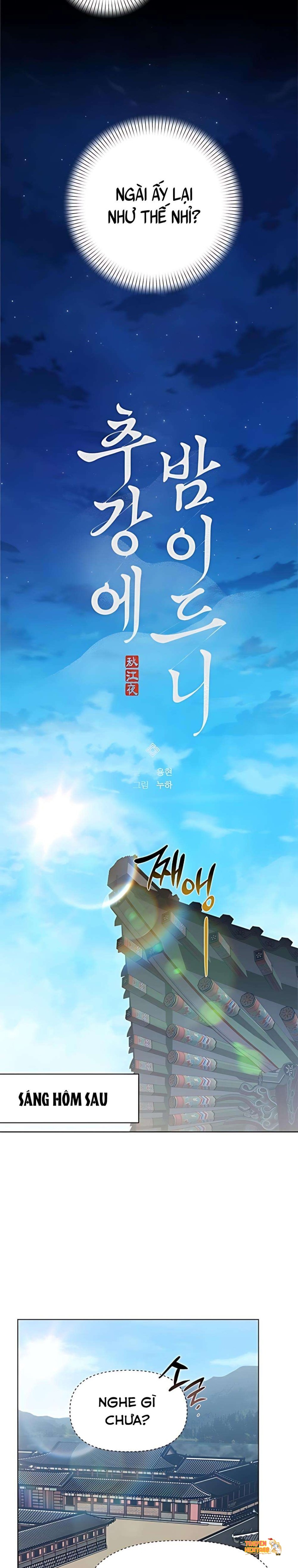 Xem ảnh 『18+』đêm Xuống Bên Sông Thu - Chapter 17 - tmpw9hq20t3 - Truyenhentaiz.net