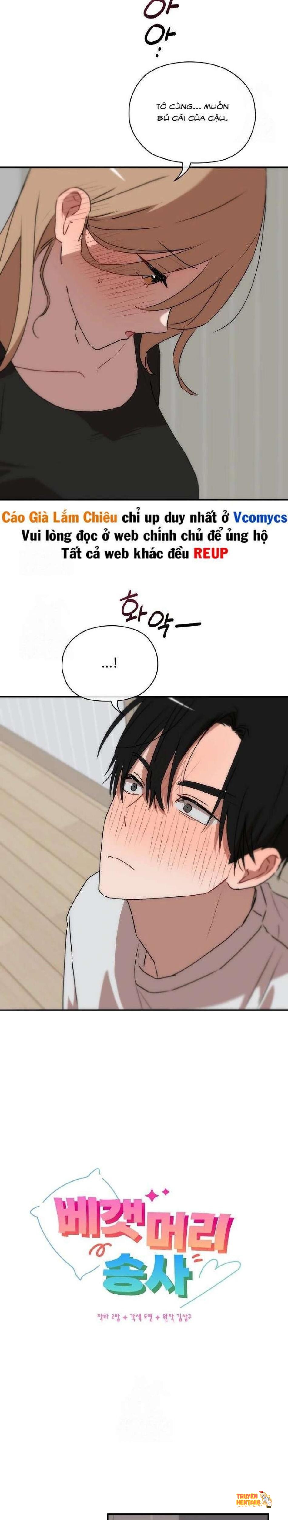 Xem ảnh tmpyrujoaex trong truyện hentai [không Che] [18+] Cãi Vã Trên Gối - Chapter 11 - hentaitvn.net