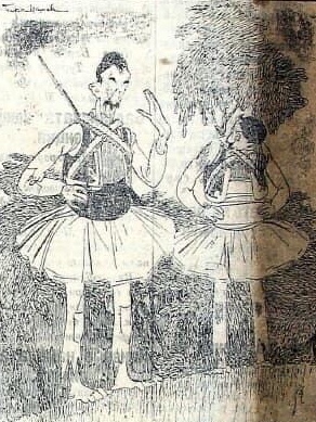 Εικόνα