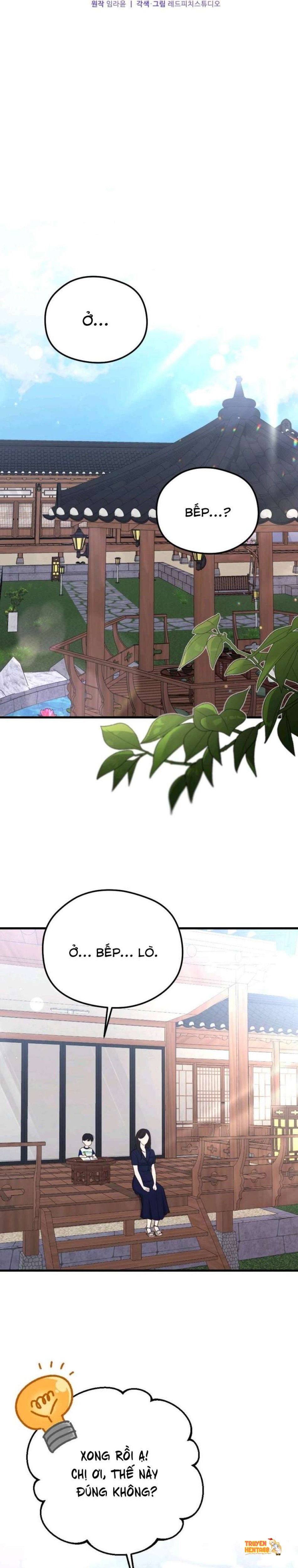 Xem ảnh 〖18+〗- Đêm Mùa Hè - Chapter 8 - tmpdq2ywf3j - Truyenhentaiz.net