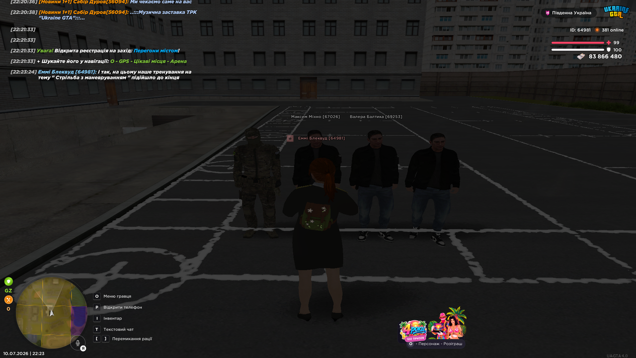 UKRAINE GTA 10 07 2026 22 23 27