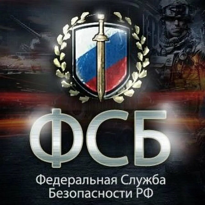 Pin by SHADOW on Швидке збереження Swat police, Neet swat, Trash of the counts f