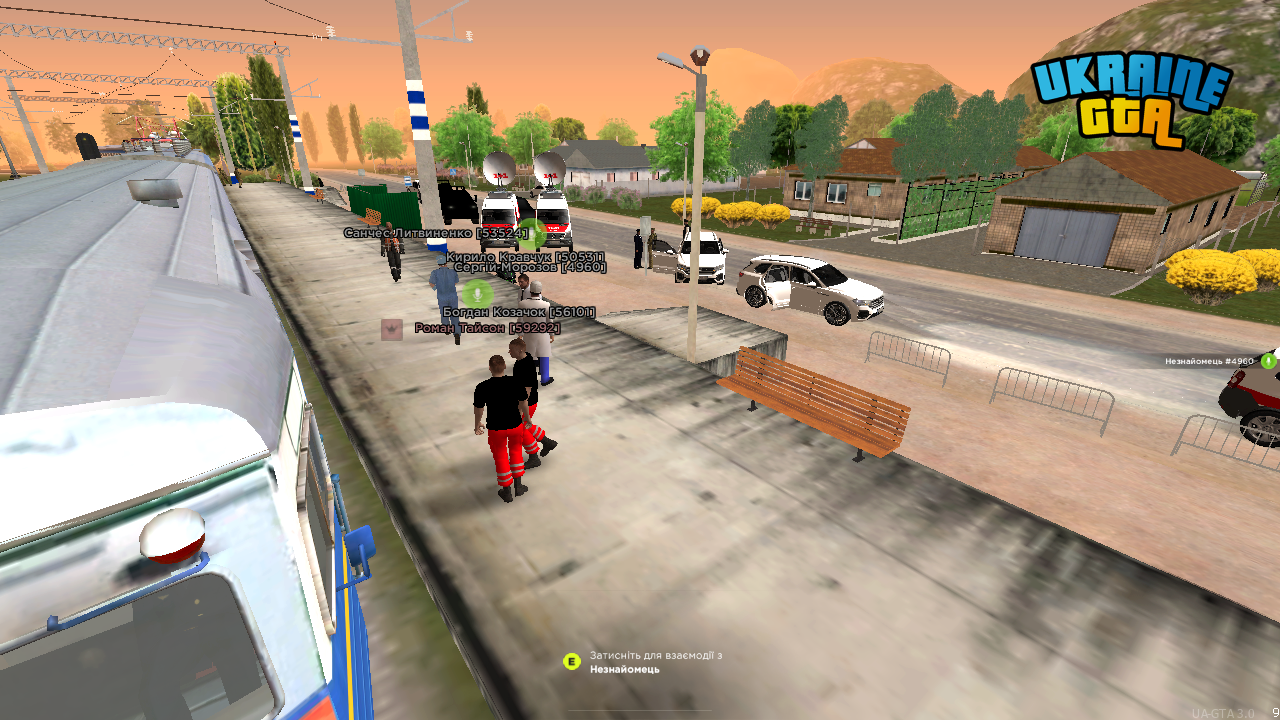 mta-screen_2025-08-03_18-53-06