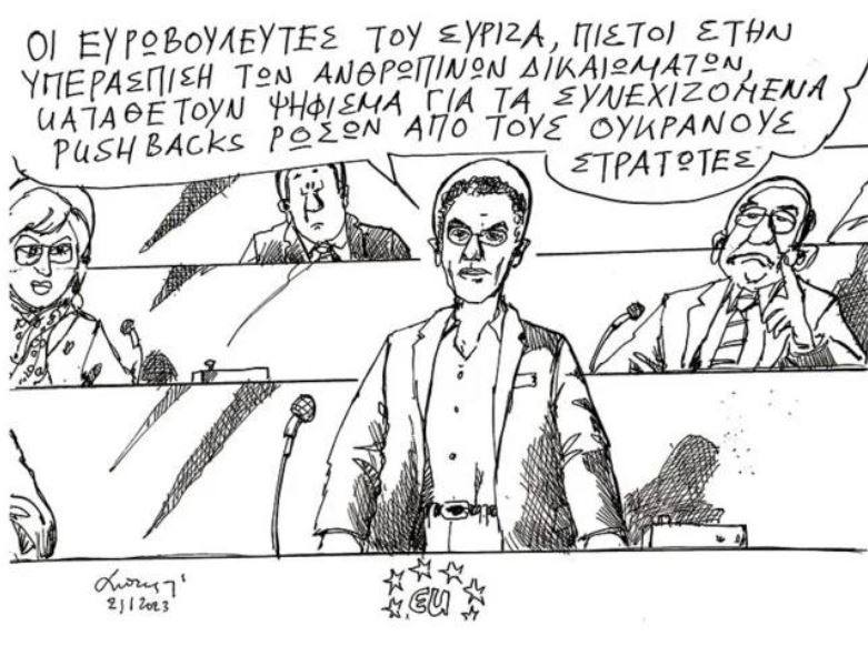 Εικόνα