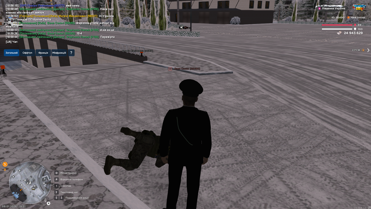 UKRAINE GTA 09 01 2026 19 01 13