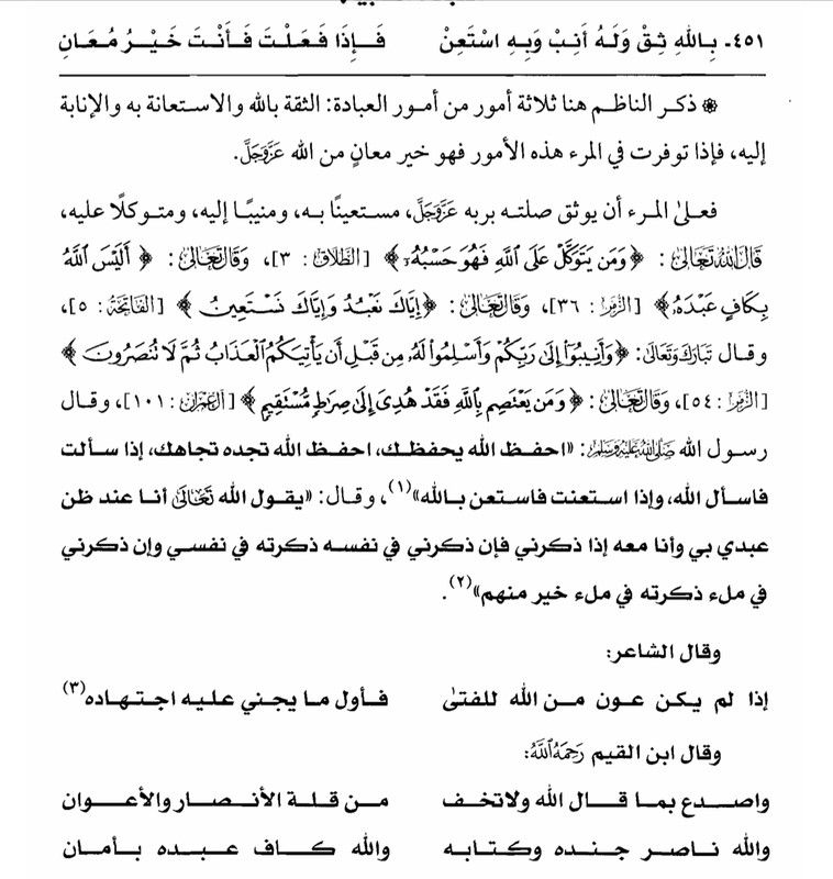 Screenshot_2024-03-09-15-31-36-04_c0fc23361849dfc0a4b4c6dd2adcac79