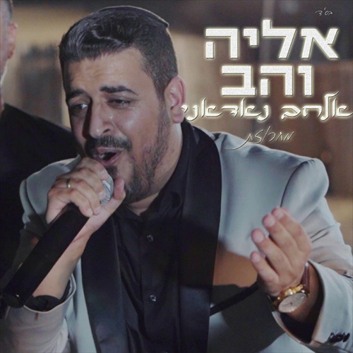 תמונה