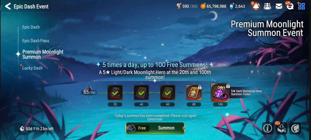 Screenshot 2026 07 11 163356