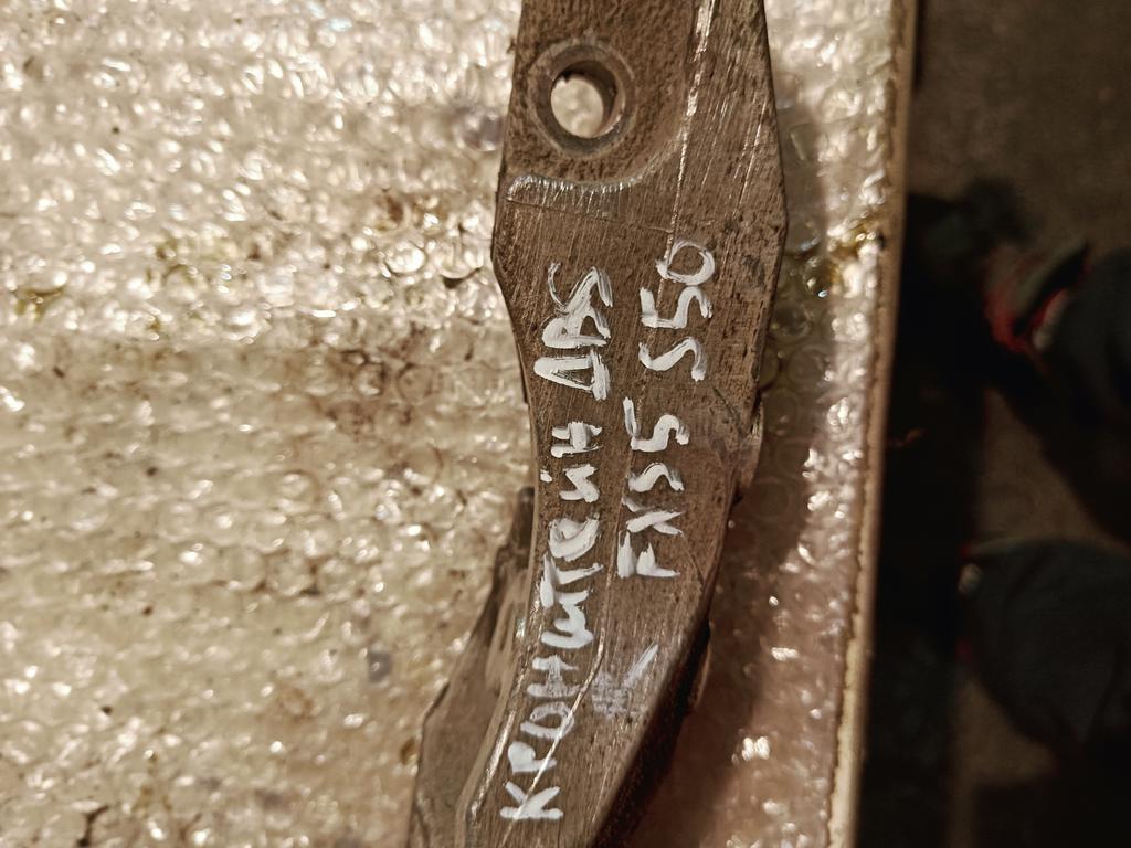 Кронштейн ABS