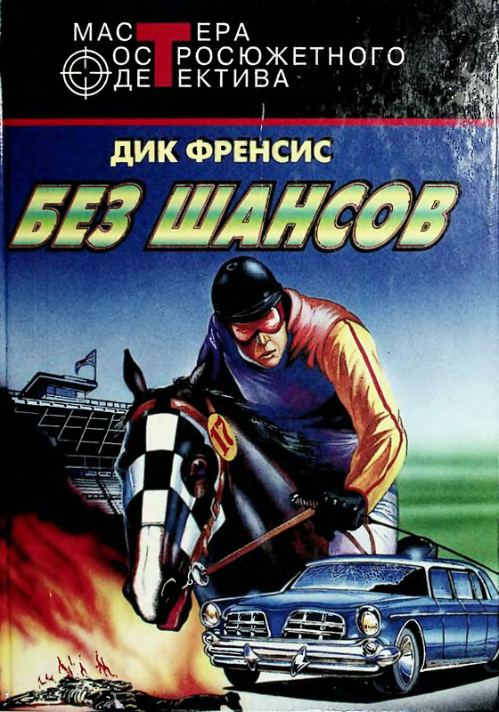 p0001