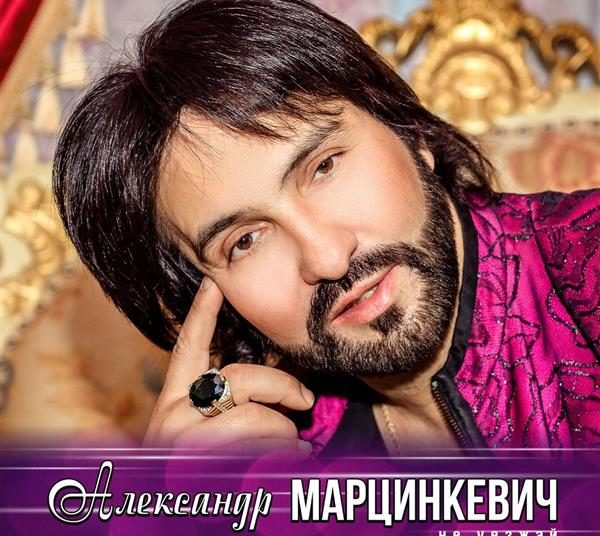 Песни гр. кабриолет