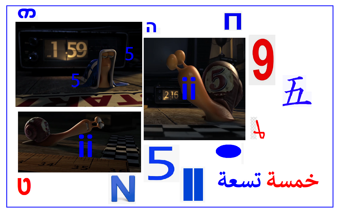 https://i.postimg.cc/rs1pLPBw/1402.png