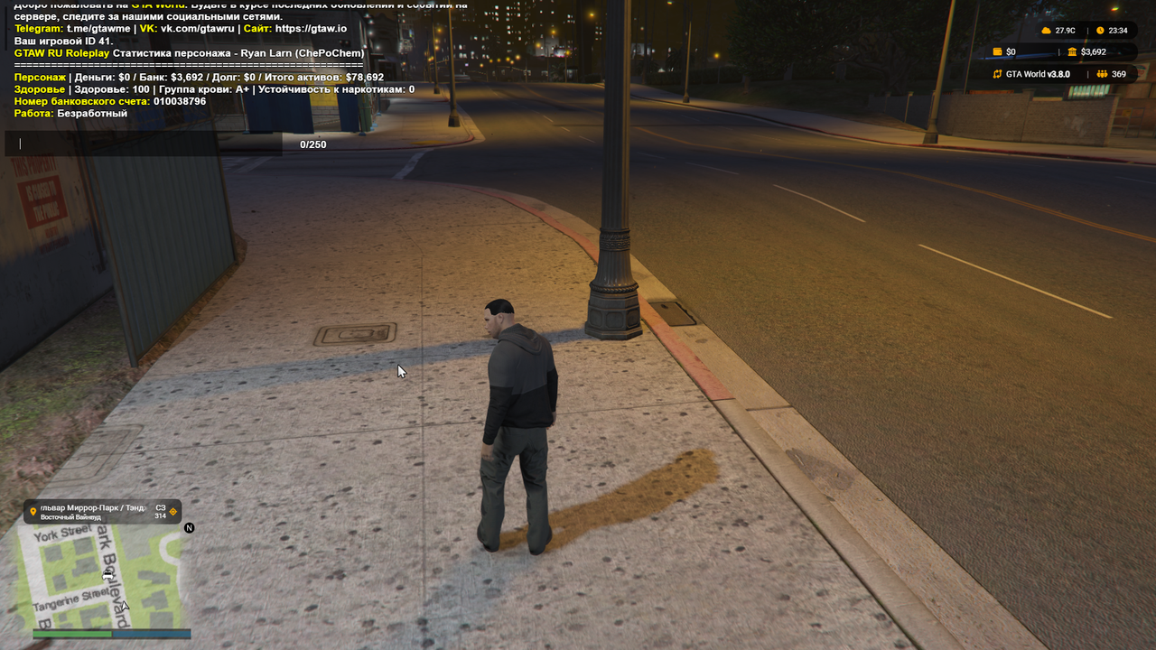 GTA5 2026 08 27 23 34 15 1