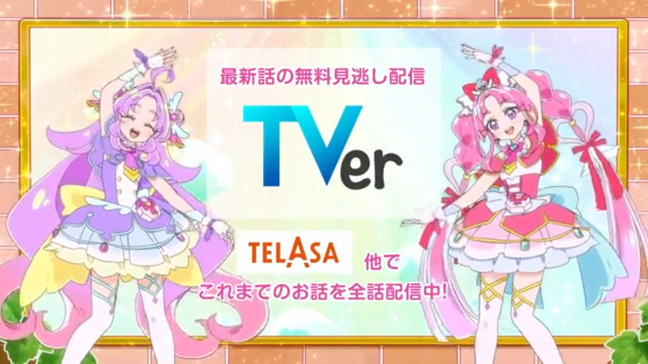 スクリーンショット 2026 02 08 190711