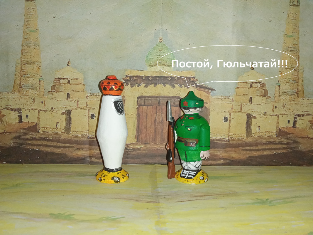 Восточная сказка (1)