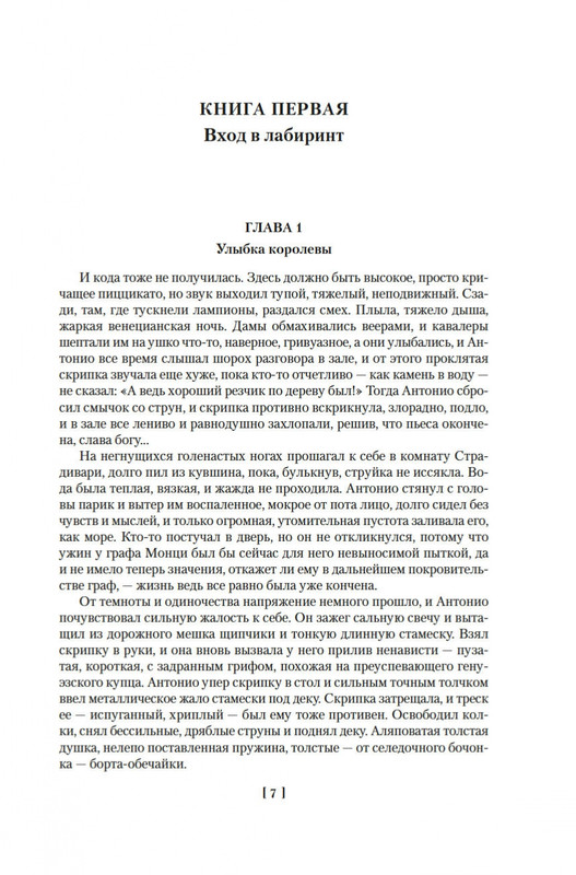 1-page-0004