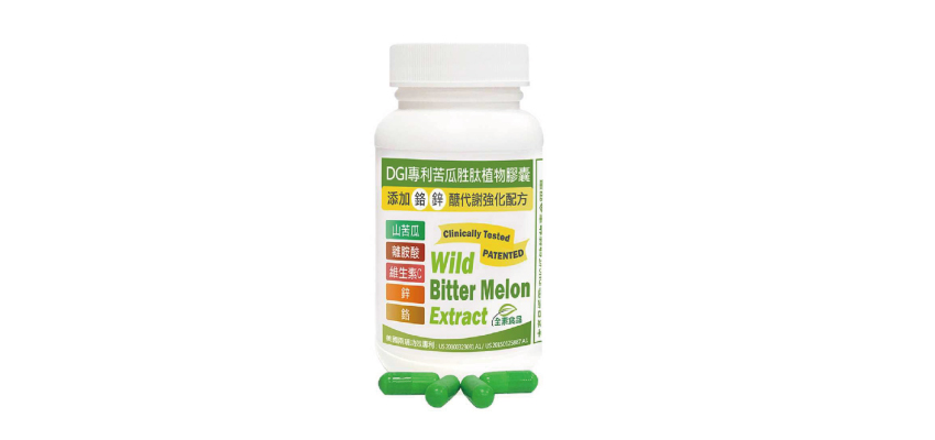 【赫而司】DGI專利苦瓜胜肽植物膠囊