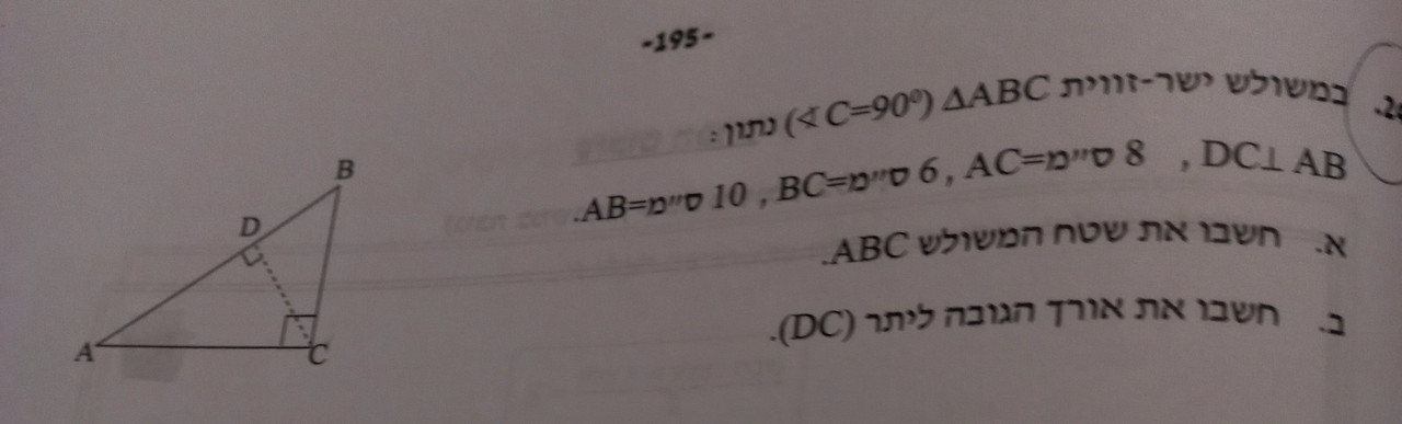 20230901_194351
