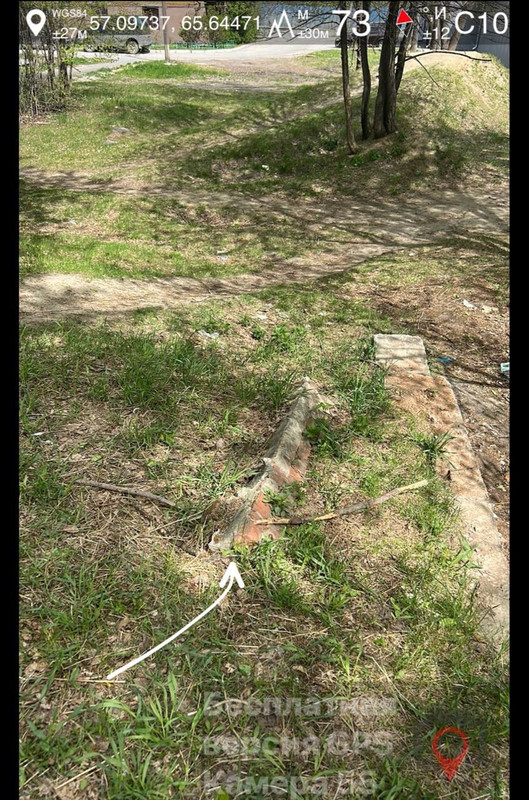 photo 2026 05 11 14 28 22