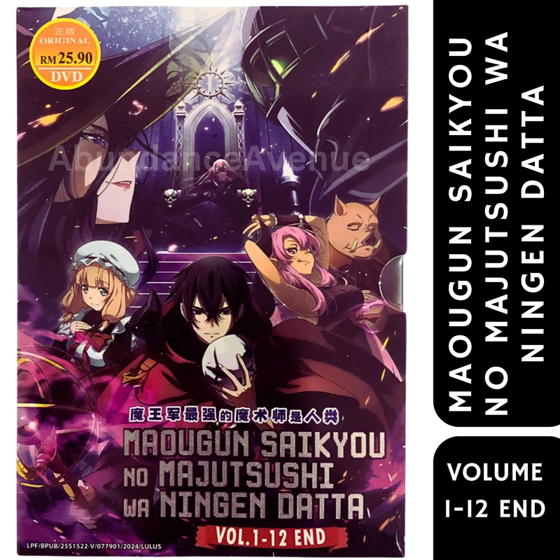 (未使用･未開封品)　Ab Heute Heit Du Sara From Today on Your Name Is [DVD] v1yptgt DVD Japan Anime Your Name KIMI NO NA WA Movie (你的名字) English