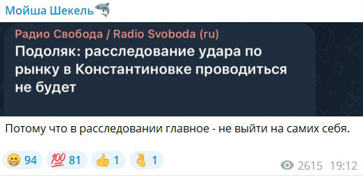Telegram-Lvpq-ARBw-BB