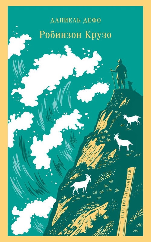 cover1-w820