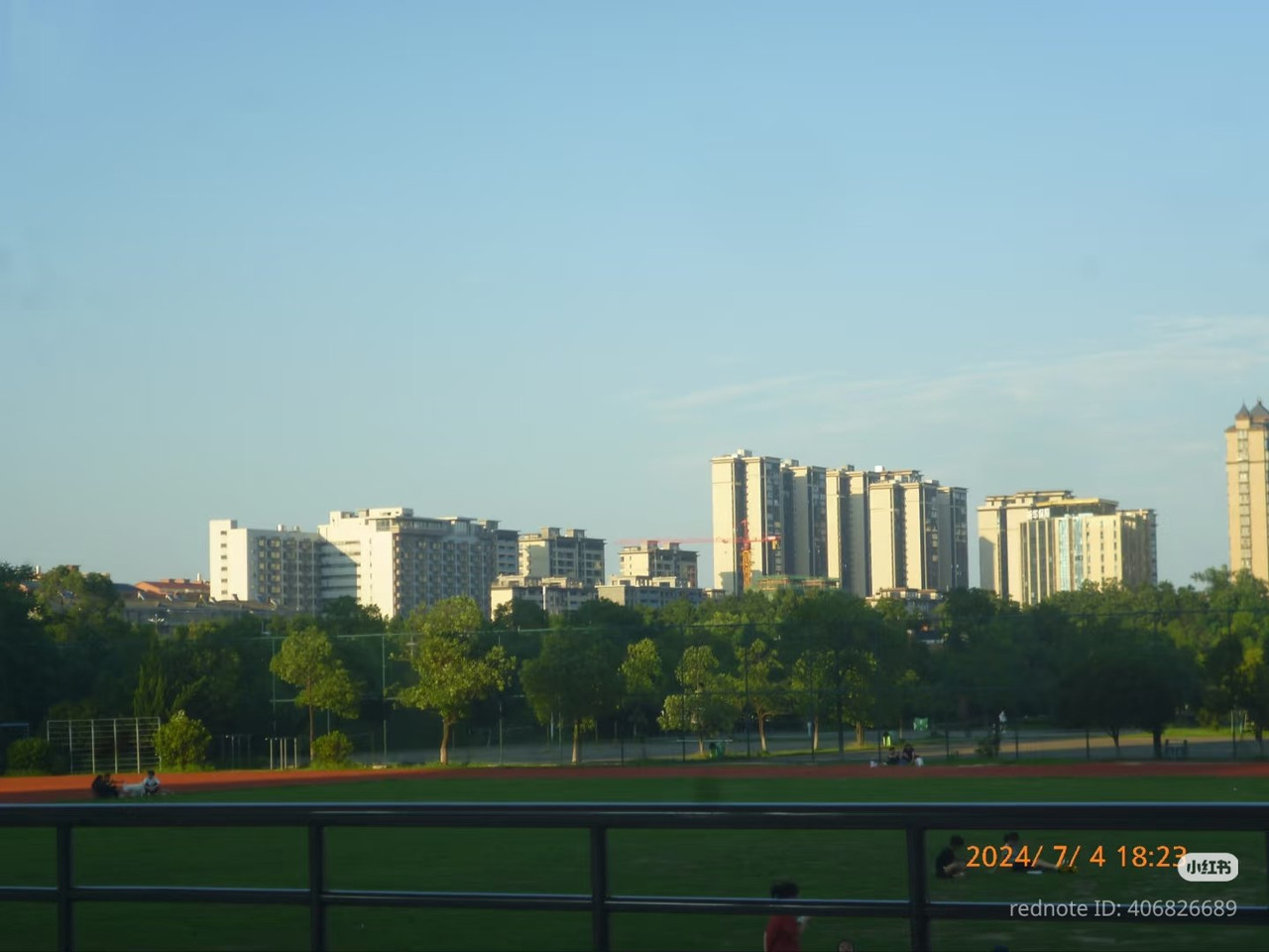 photo 6 2025 12 17 21 07 33