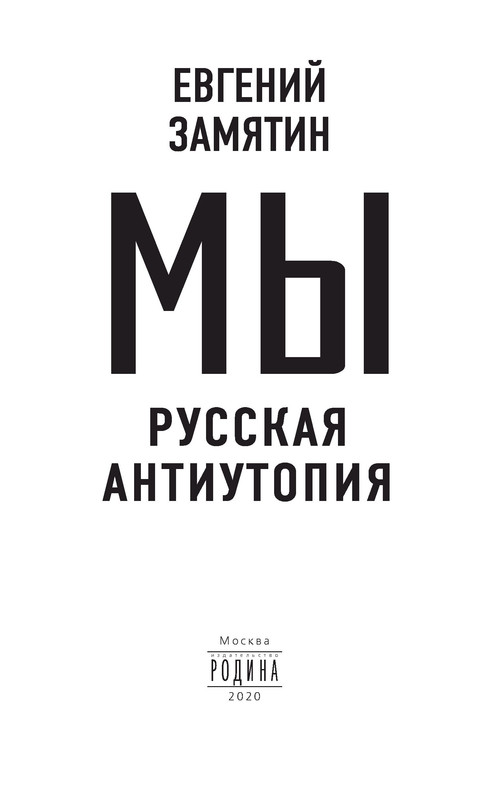 p0004