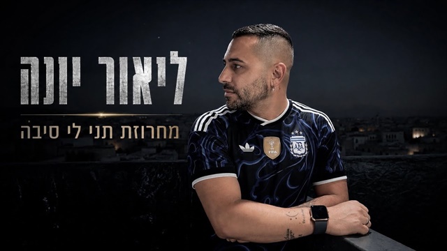 תמונה