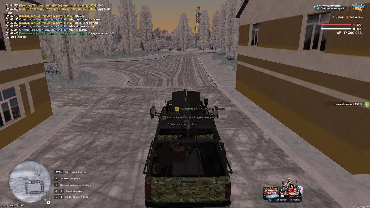 mta screen 2026 01 22 11 42 51