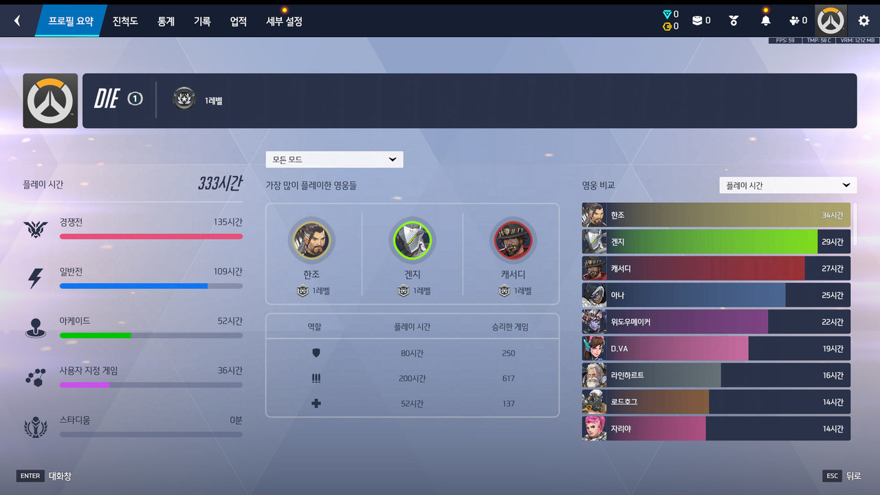 Screen Shot 26 03 31 14 07 41 000