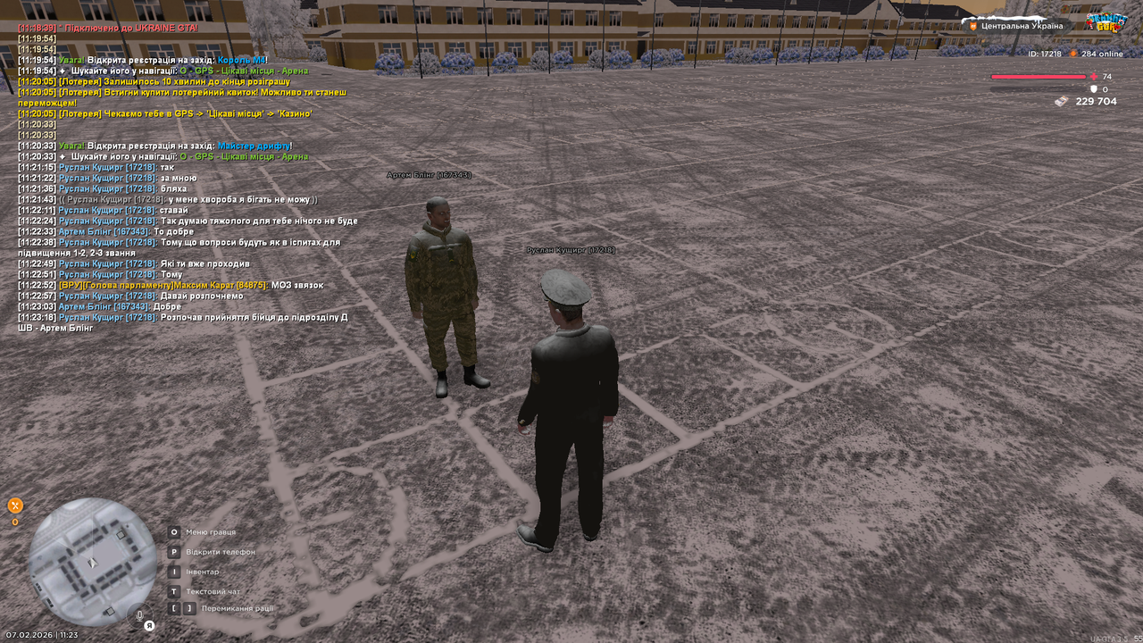 Прийняття у підрозділ 2