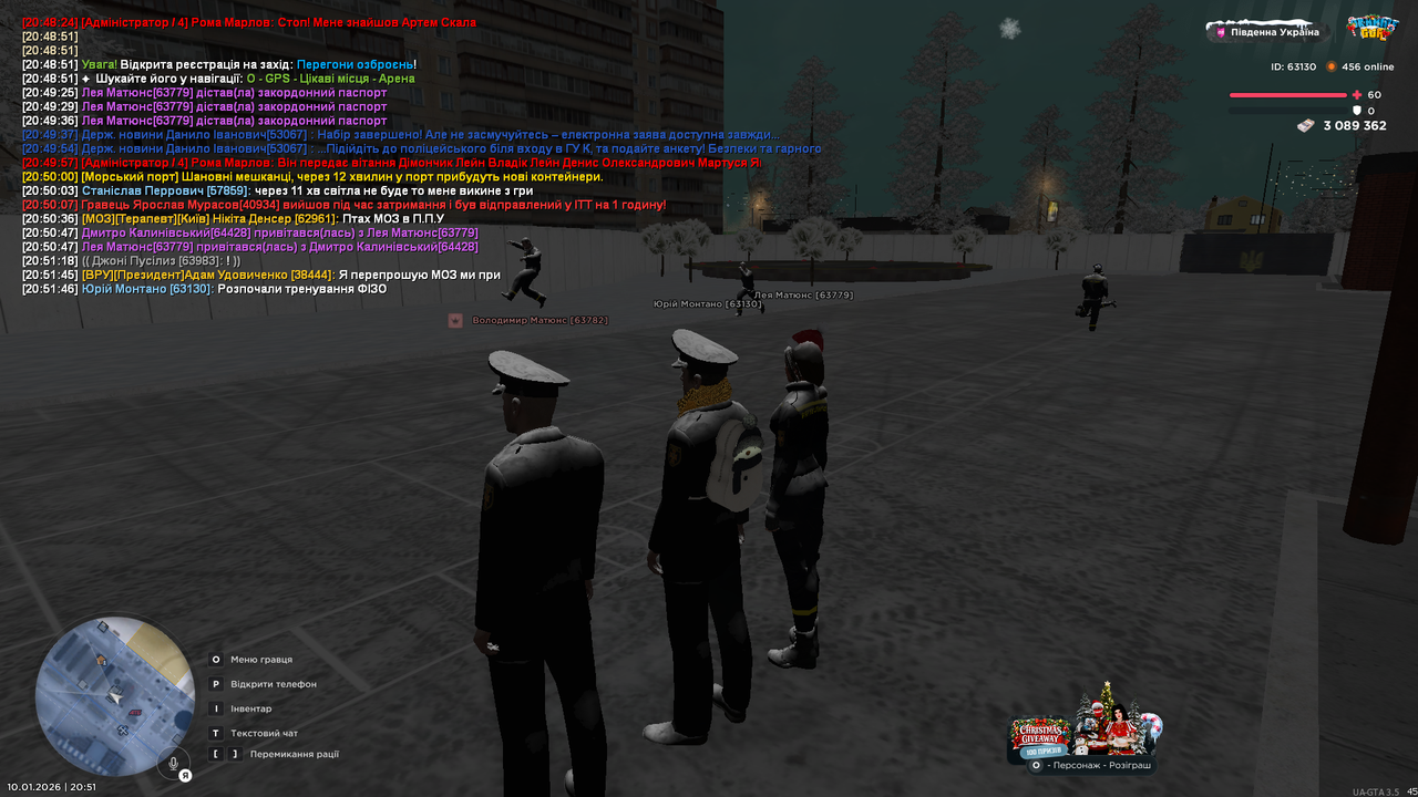 Grand Theft Auto San Andreas Screenshot 2026 01 10 20 51 50 61