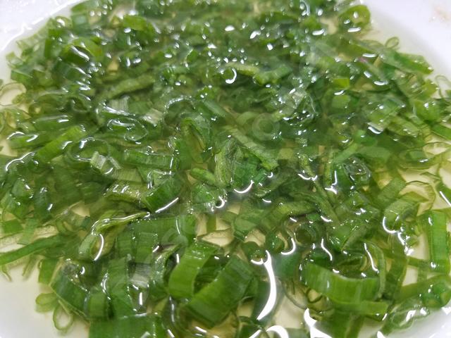 [Image: 03_Green_Onion.jpg]