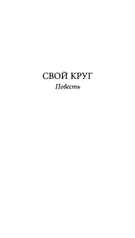p0009
