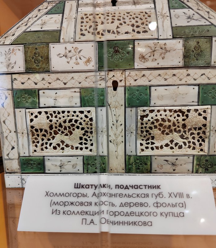 https://i.postimg.cc/rs4gbdvr/336-IMG-20240529-123647.jpg
