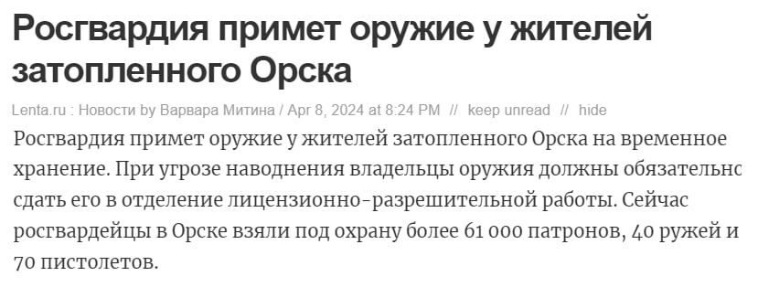 IMG_20240409_095828_350