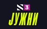 Radio S Južni
