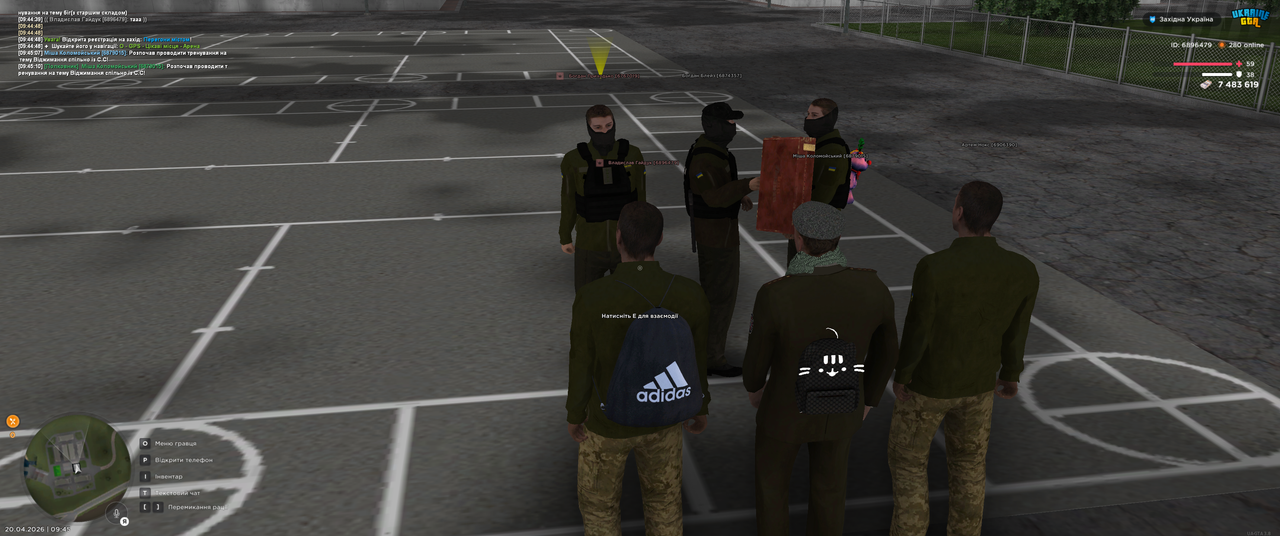 Grand Theft Auto San Andreas Screenshot 2026 04 20 09 45 11 07