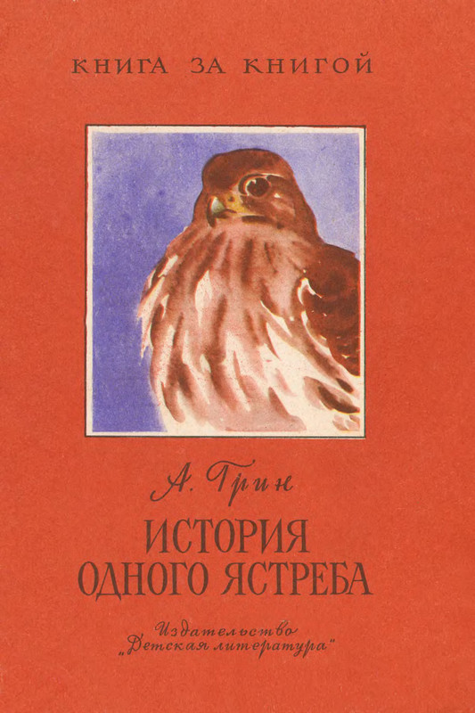 p0001