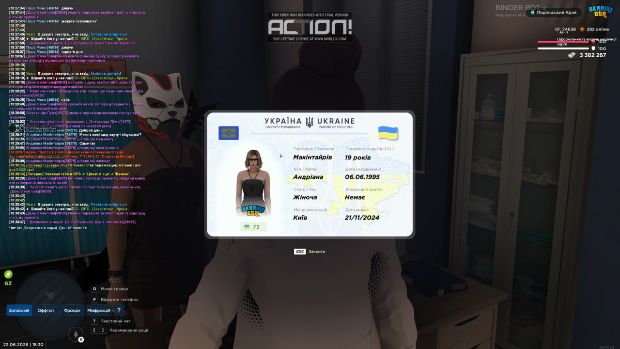 1 1